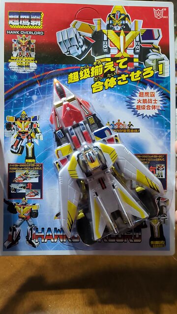 Hawk Overlord by Polyfect Toys