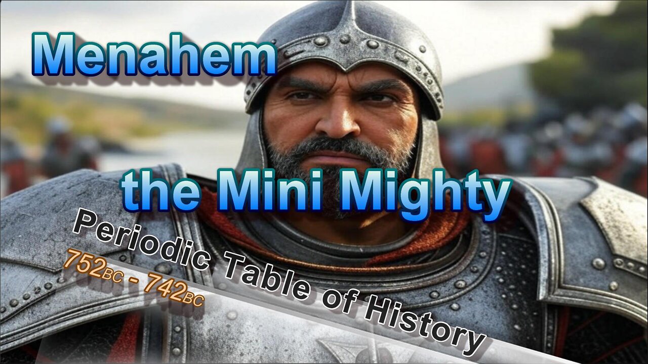 King Menahem of Israel (752-742 BC) | Ancient Samaria's Controversial Ruler