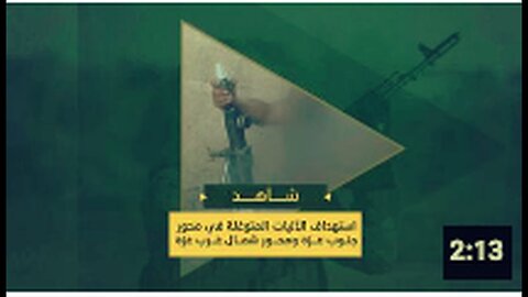 "Palestinian Mortars vs IDF: On-the-Ground Action"