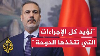 وزير الخارجية التركي للجزيرة: نتواصل مع دول عدة لمواجهة العقلية التوسعية الإسرائيلية