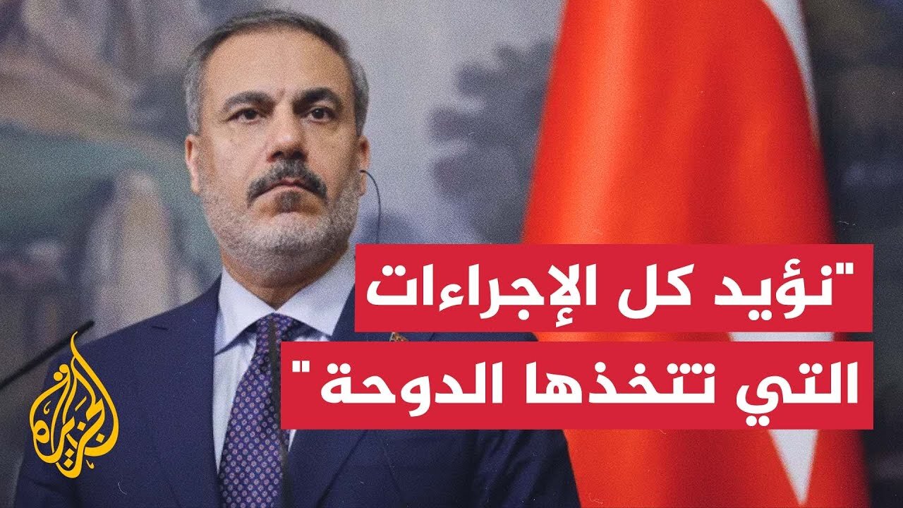 وزير الخارجية التركي للجزيرة: نتواصل مع دول عدة لمواجهة العقلية التوسعية الإسرائيلية