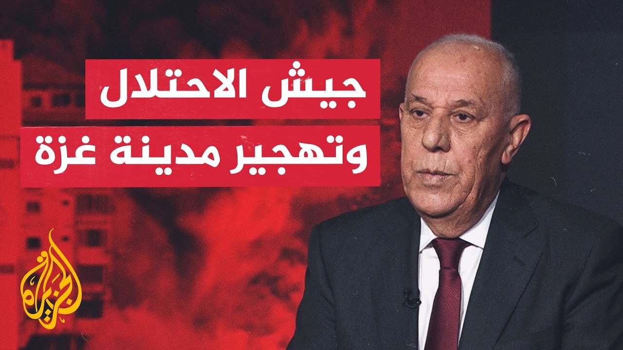 قراءة عسكرية.. هل جيش الاحتلال قادر على تنفيذ خطته وتهجير الفلسطينيين من مدينة غزة؟