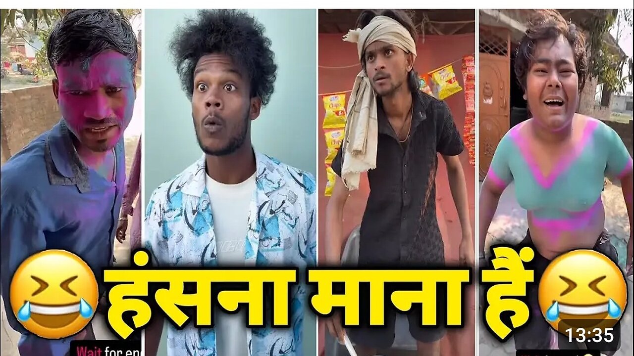 Trending Funny Videošą„¤ New Funny Videoš¤£ą„¤ New Comedy Videošą„¤ Trending Comedy Videošą„¤