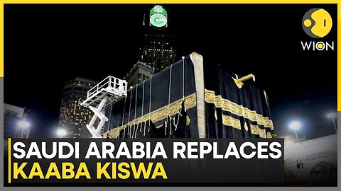 Saudi Arabia Unveils New Gold-Embroidered Kiswa For Kaaba | WION