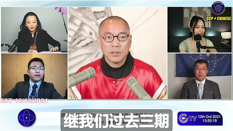 为什么郭文贵先生和爆料革命的七十几个案子会打一个输一个？ 因为美国欧洲前一百大律师事务所都在大陆和香港有合作和职业，这些都归傅政华管，这些律师出来了很多法官、检察官、司法