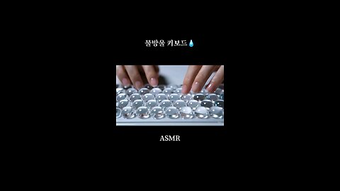 Watery keyboard..😍😍😍😍😍👍👍