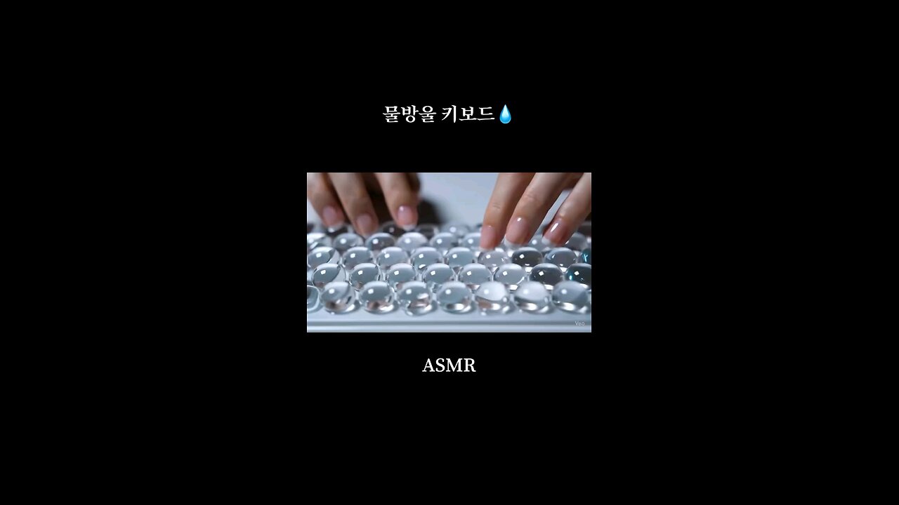 Watery keyboard..😍😍😍😍😍👍👍