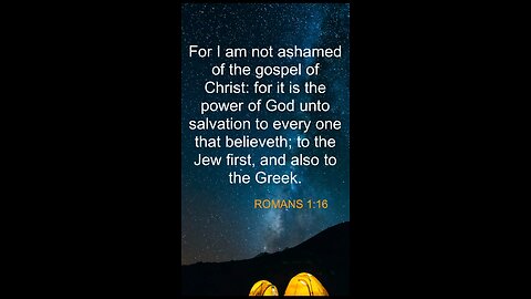 Romans 1:16