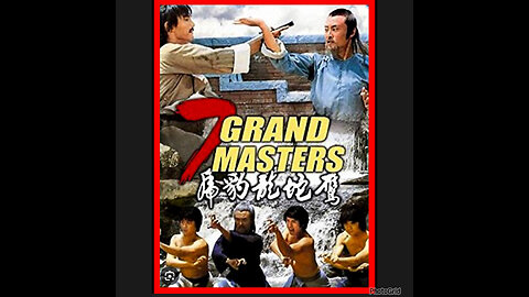 KFC#1 The 7 Grandmasters (also known as