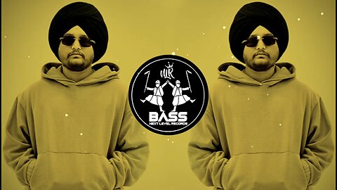what we do bass boosted