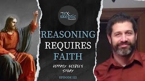 Reasoning Requires Faith
