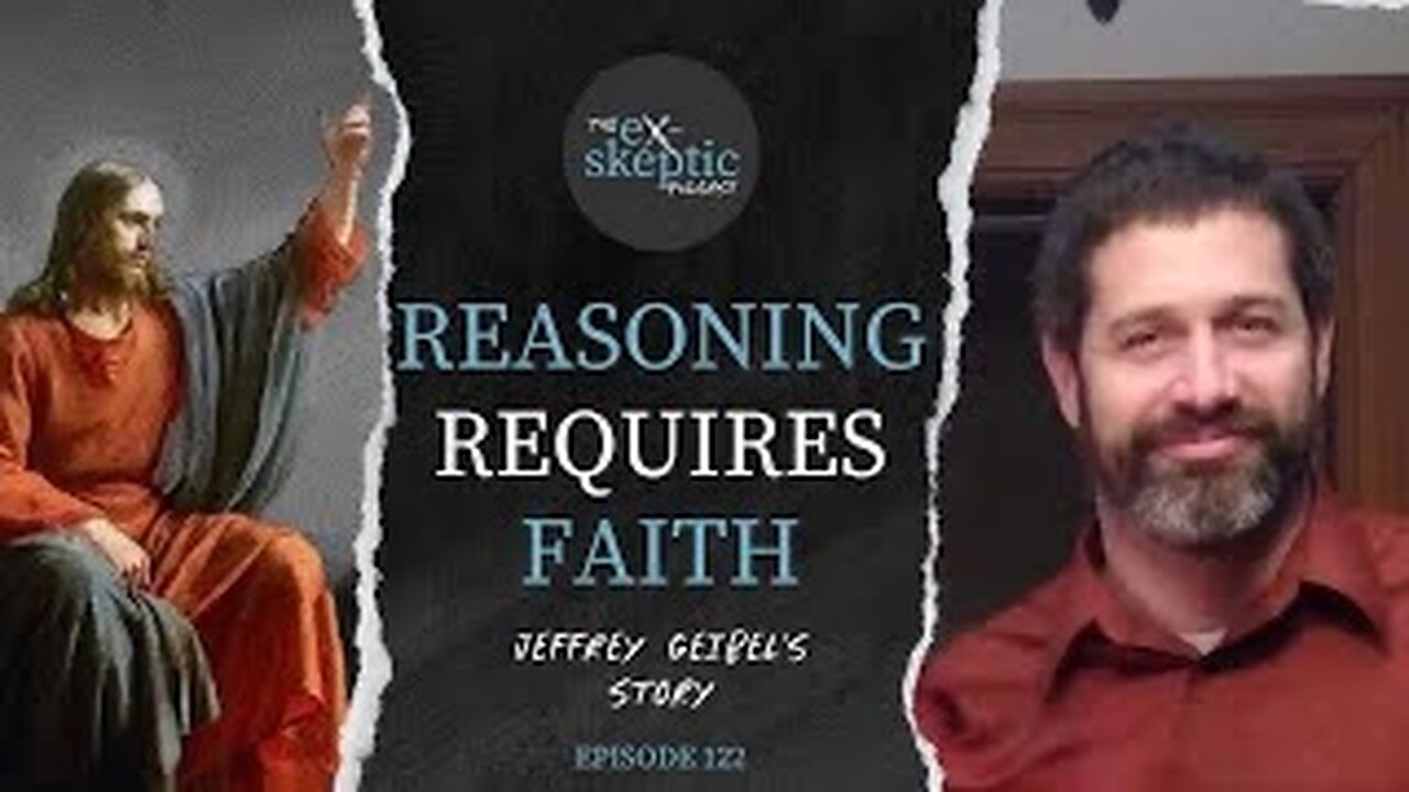 Reasoning Requires Faith
