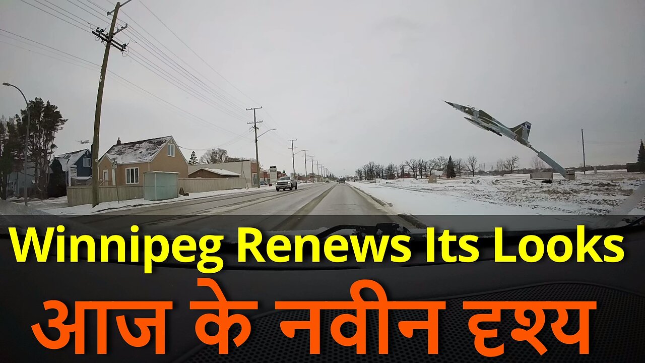 Winnipeg Renews Its Looks आज के नवीन दृश्य #canada #winnipeg #rawatji #bharat #samraatbharat #snow