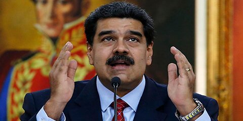 Watch As US Forces Delete a Venezuelan Drug-Trafficking Boat
