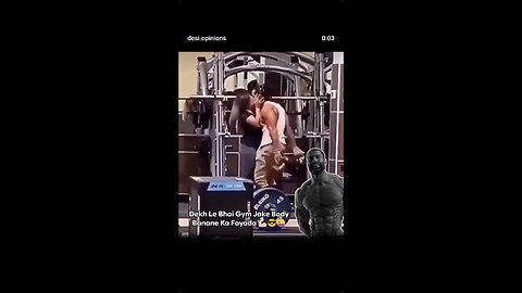 workout