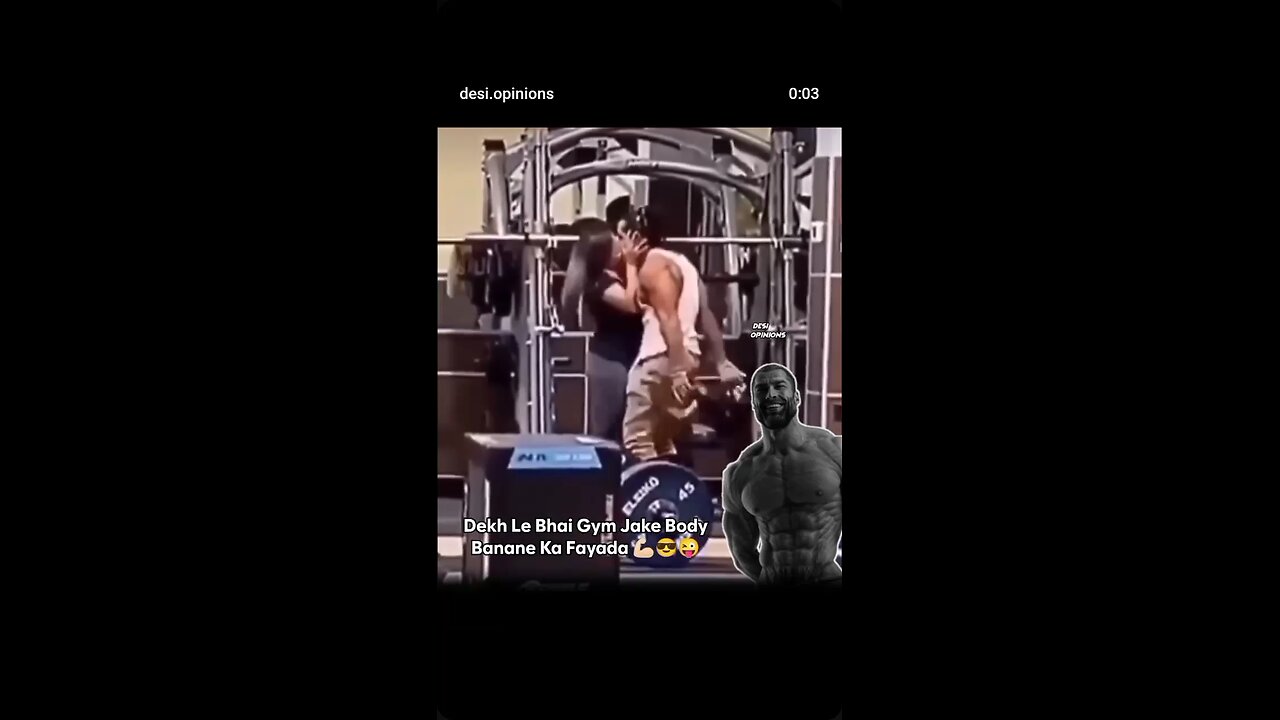 workout