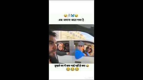 isiliye Main Ghar Se Bahar Nahin nikalta