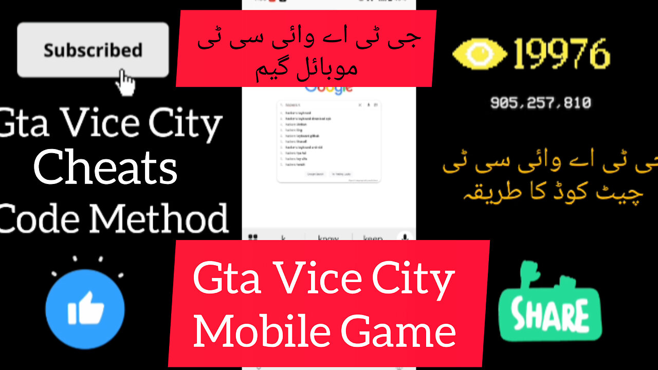 Gta Vice City ChatCode Method video 💯/Gaming & Graphics YouTuber
