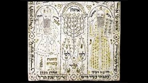 Kabbalah - Religion of the Serpent