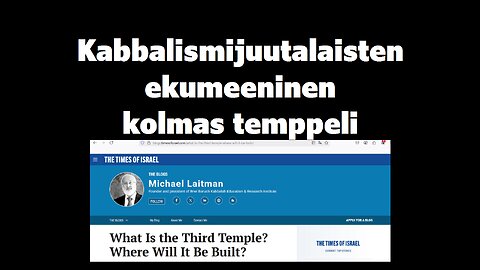 Kabbalismijuutalaisten ekumeeninen kolmas temppeli