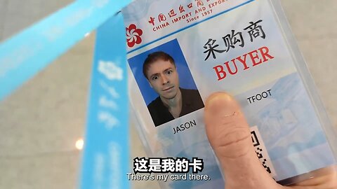 OG YouTuber, Wildman Cobra, visited China's Canton Fair 2025