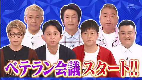 【中字】男女糾察隊 210914 - 《老手藝人 大家都是怎麼想的》之會