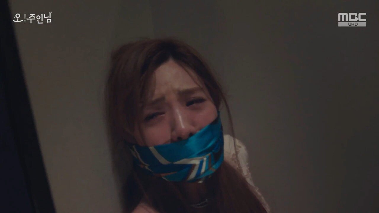 Oh my ladylord (gagged)