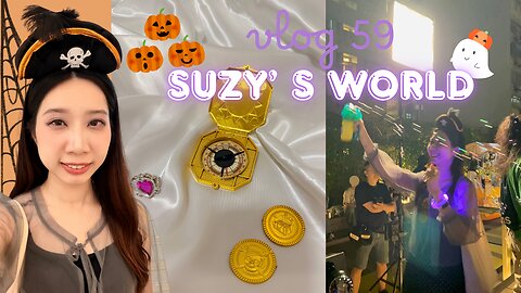 🪩✨Sunset Sips & Style: My Coffee‑Powered Get‑Ready Routine @ APM! |Coffee Sunset Party @apm |EP59