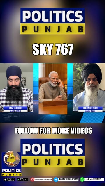 (Modi & his team) Controversial AI-Generated Video