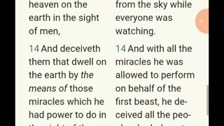 Time to take the heat