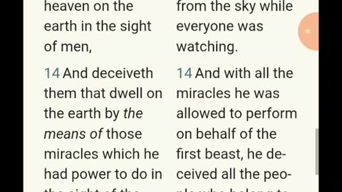 Time to take the heat