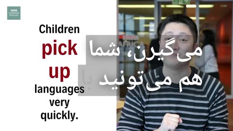 Smart Ways to Use "Pick Up" | Learn English in 60 Seconds