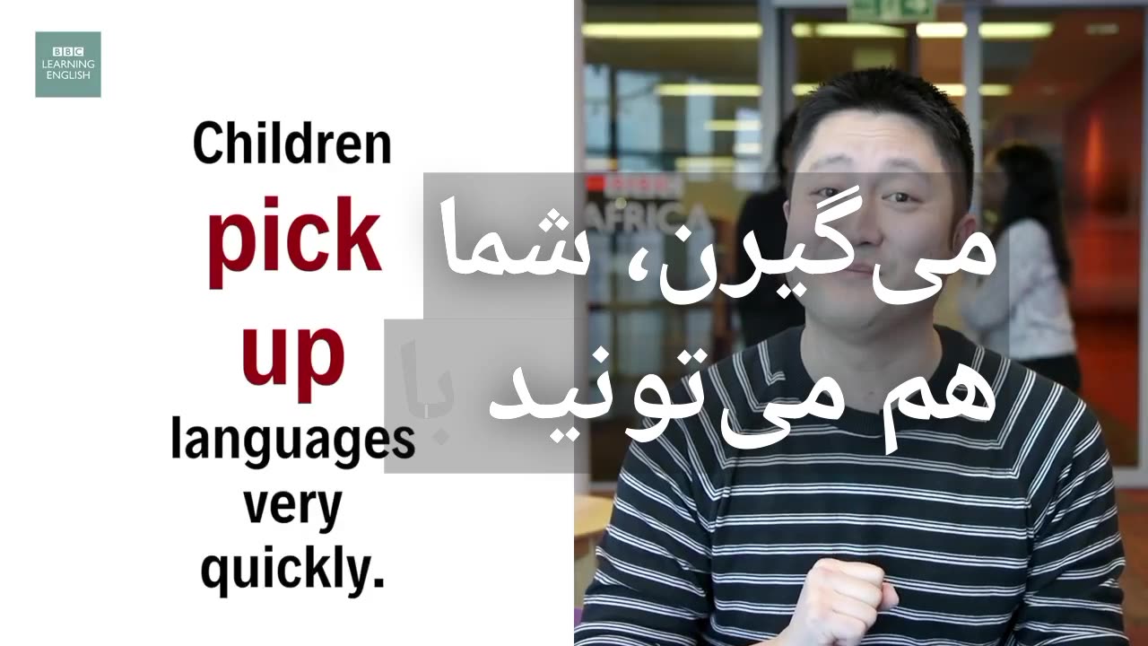 Smart Ways to Use "Pick Up" | Learn English in 60 Seconds