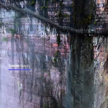 🇨🇳 Mount Tianze is located in the Southern Taihang Mountains of Henan Province, China