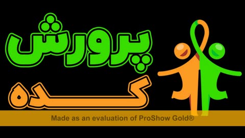 سایت پرورش کده