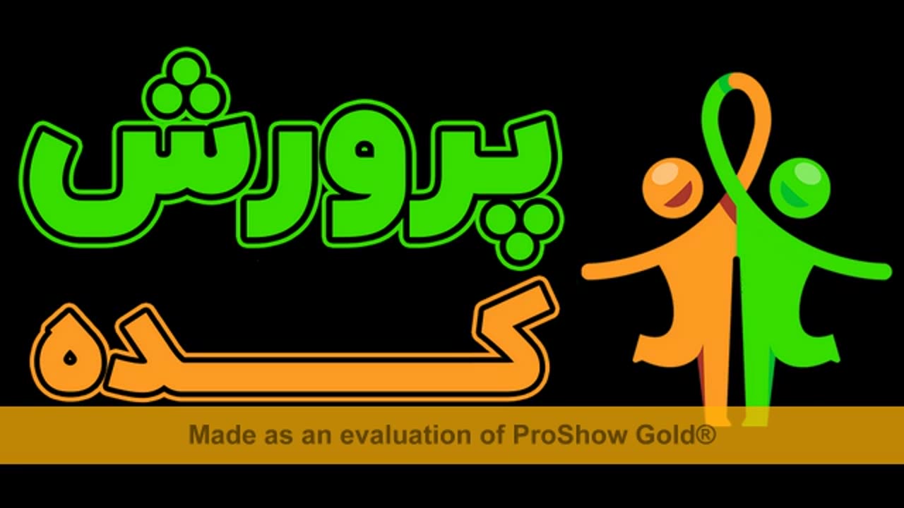سایت پرورش کده