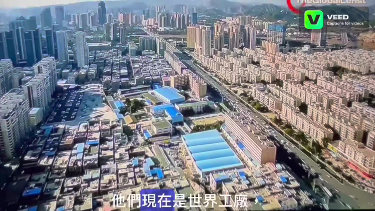 The Rise of China: From Humiliation to Superpower