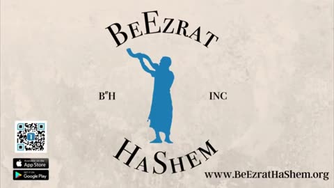 The Wicked Tzadik - Jewish HaShkafa (96)