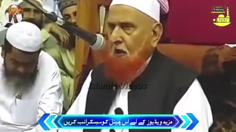 Maulana Makki Al Hijazi | Islamic Views |