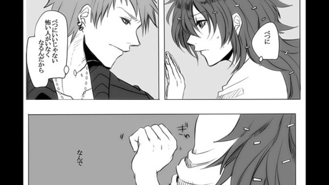 Flippy x Flaky Doujinshi Adios