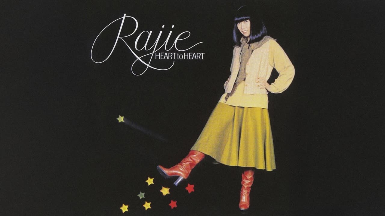 [1977] Raji - It's Me... It's You