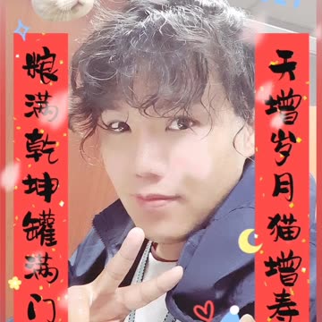 LONG MUSIC: ĐỪNG NHƯ THÓI QUEN