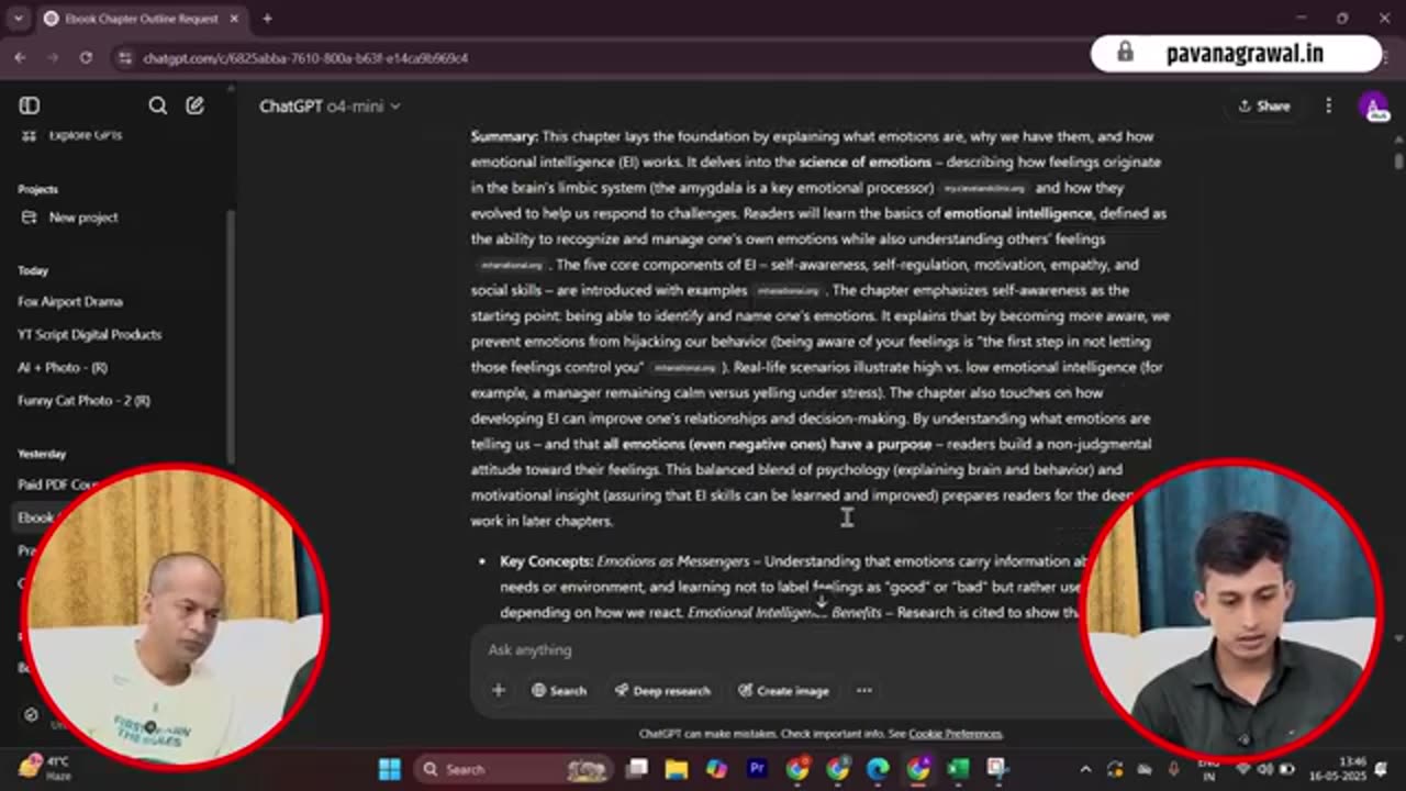 Earn Money Online By Selling Free AI Digital Product (Amazon) | Less Investment Business ideas AI