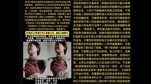 低级趣味的逻辑，少不了狡辩有没有的问题，那么法律规定通奸过的不能当公务员公职职员，哑口无言那为啥狡辩