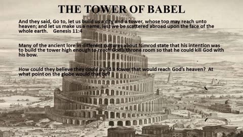 Biblical Cosmology Part 4 of 8 "This Place we call Home"