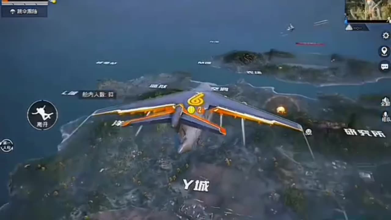 PUBG New update new game play video
