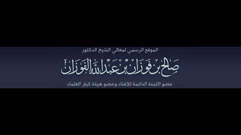 حكم التعبير من الإساءة للنبي ﷺ بالمظاهرات