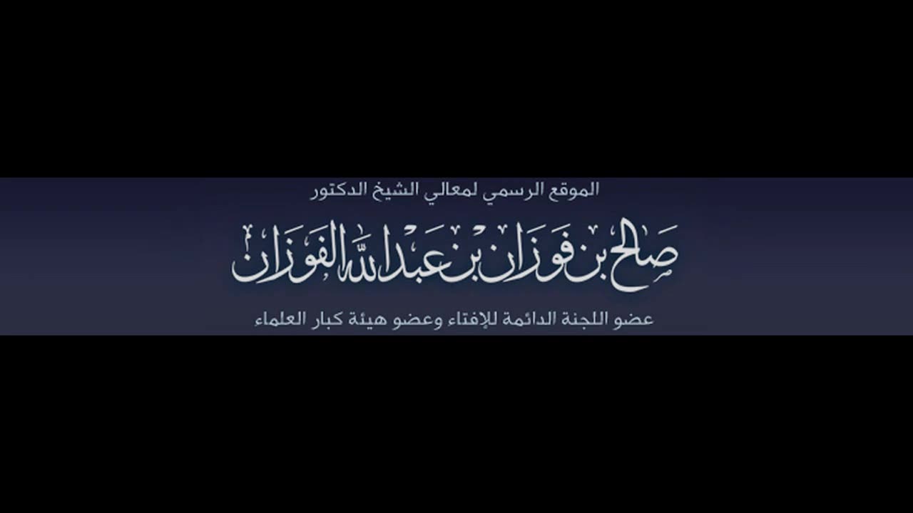 حكم التعبير من الإساءة للنبي ﷺ بالمظاهرات