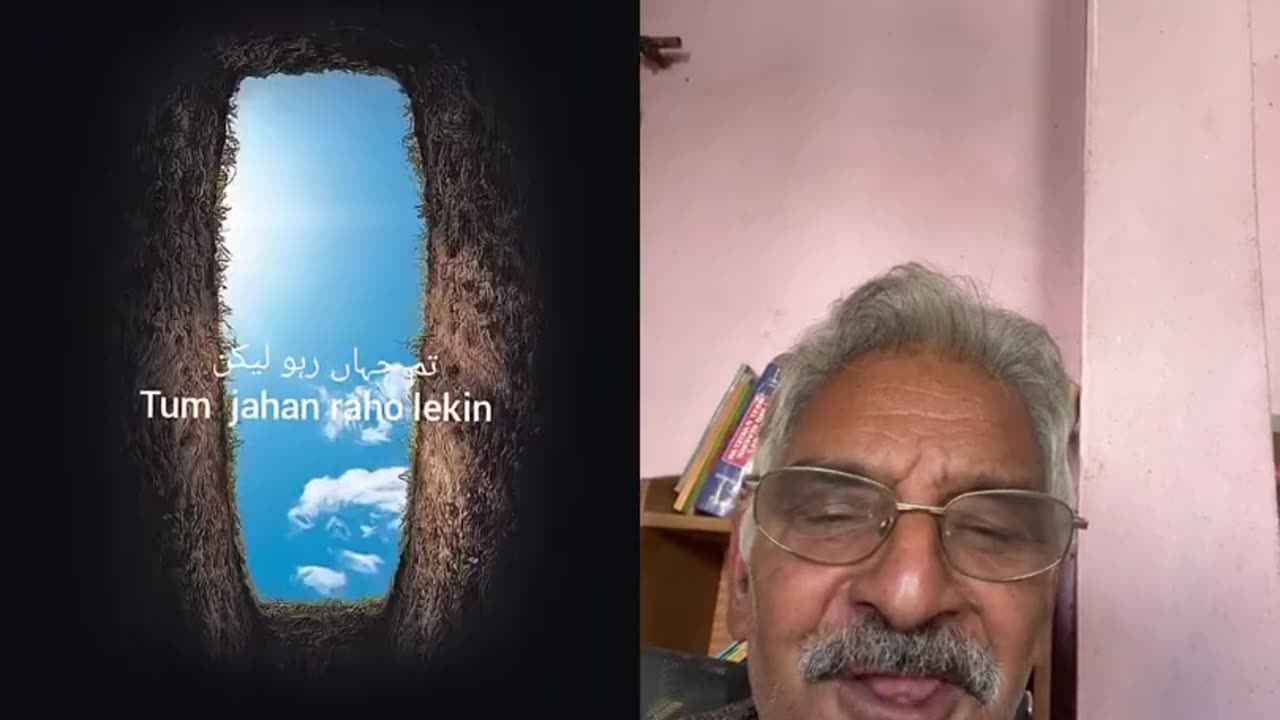 Everything is perishable except Almighty God