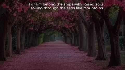 Surah Ar-Rahman (19-27) | The Meeting of Two Seas & The Reality of Everything Perishing